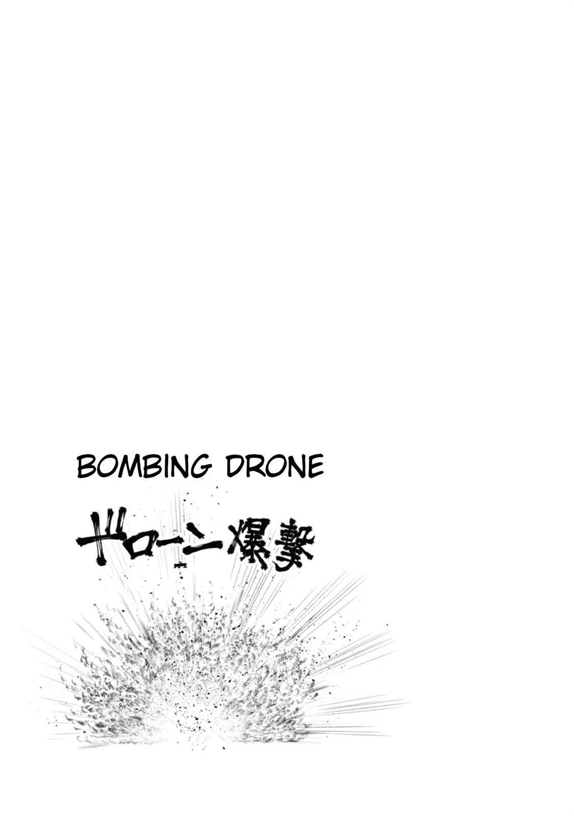 Mattaku Saikin no Tantei to Kitara Chap 12 - Next Chap 13