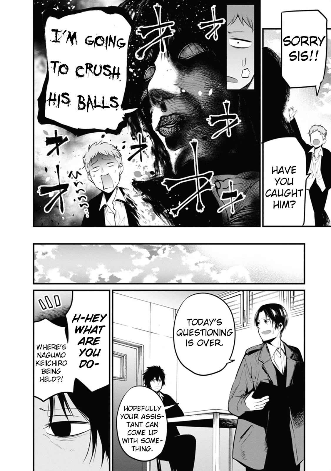 Mattaku Saikin no Tantei to Kitara Chap 12 - Next Chap 13