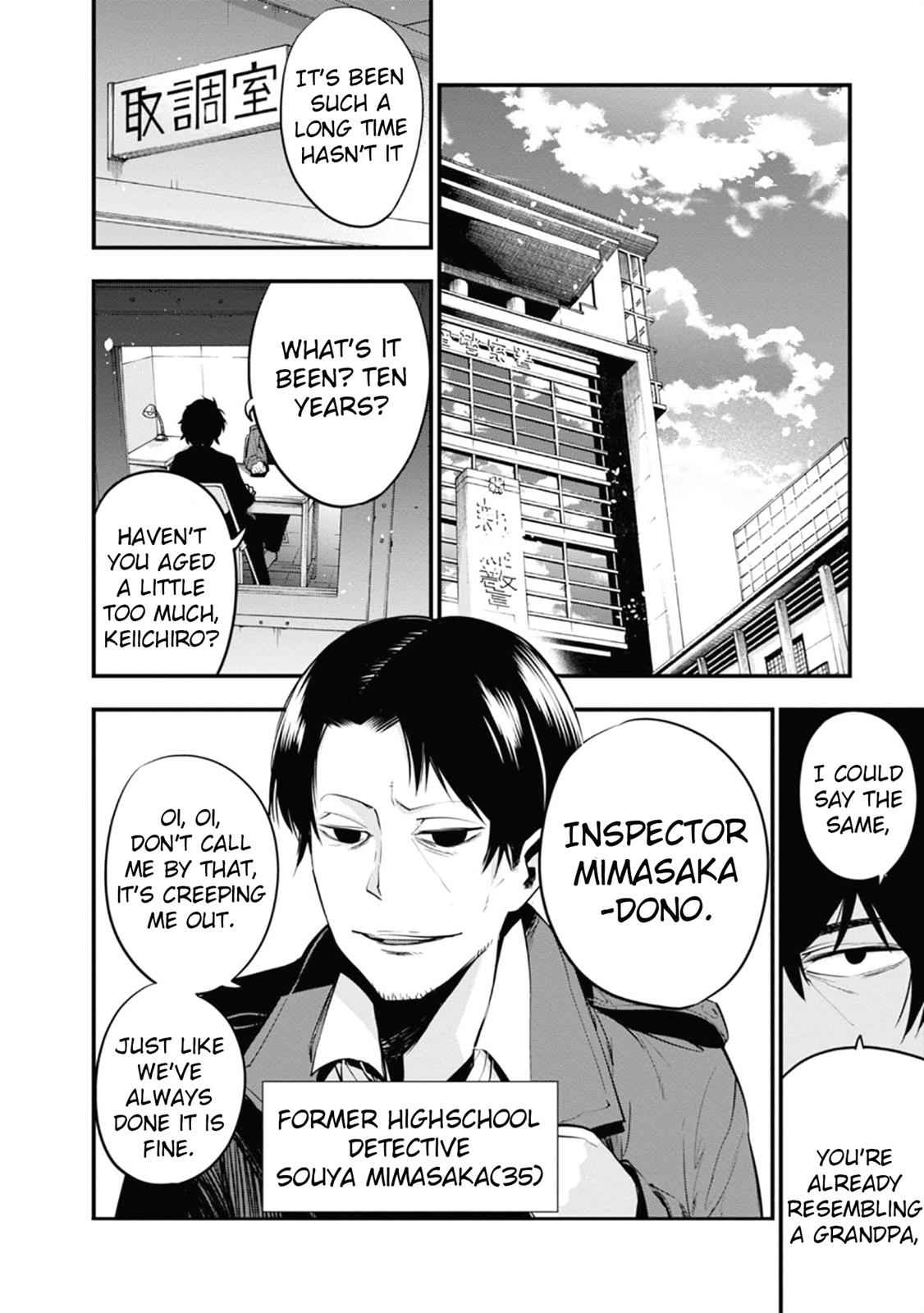 Mattaku Saikin no Tantei to Kitara Chap 12 - Next Chap 13