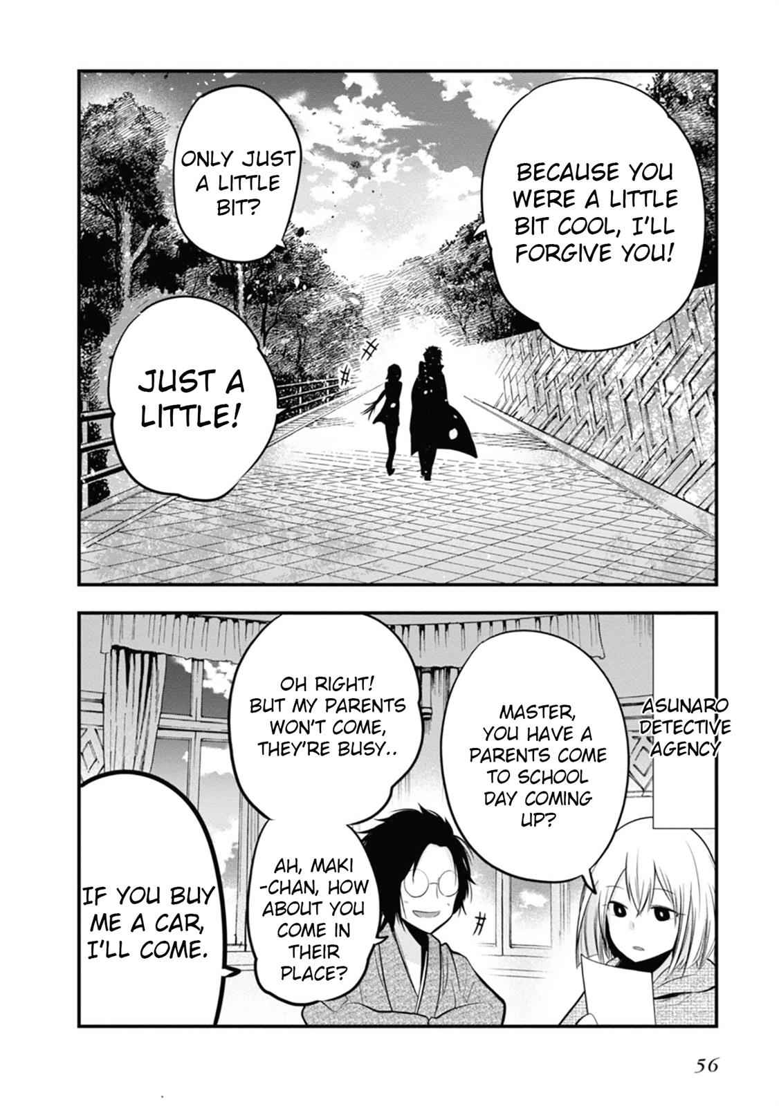 Mattaku Saikin no Tantei to Kitara Chap 13 - Next Chap 14