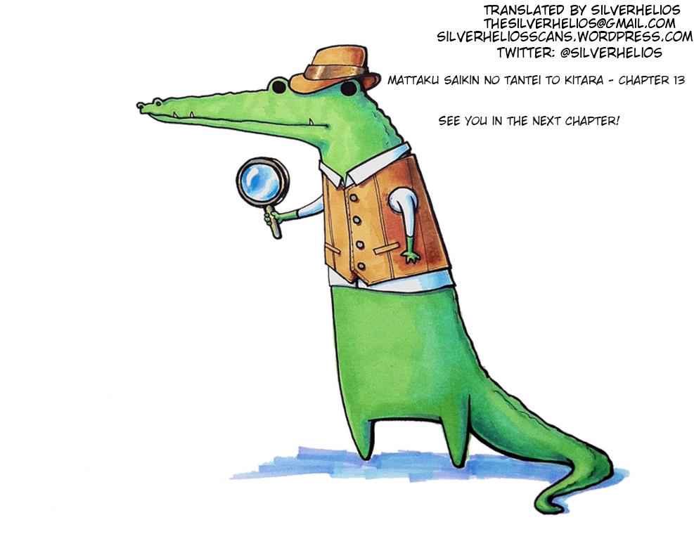 Mattaku Saikin no Tantei to Kitara Chap 13 - Next Chap 14