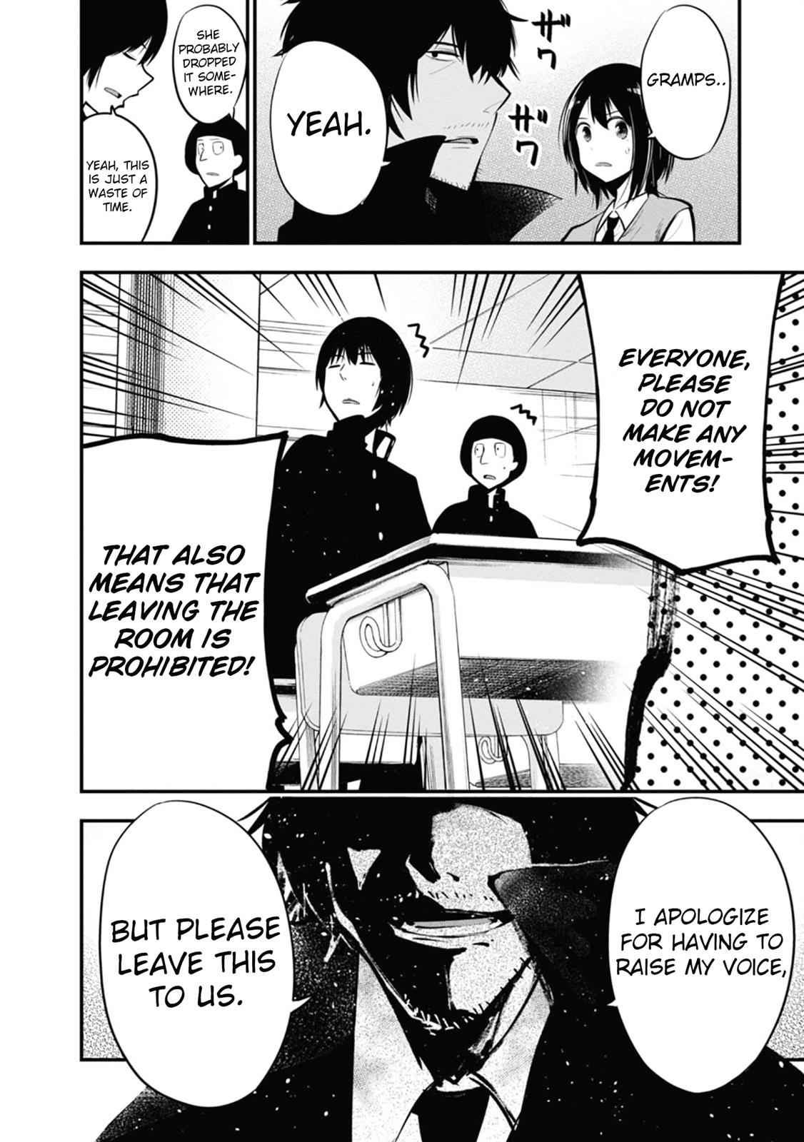 Mattaku Saikin no Tantei to Kitara Chap 13 - Next Chap 14