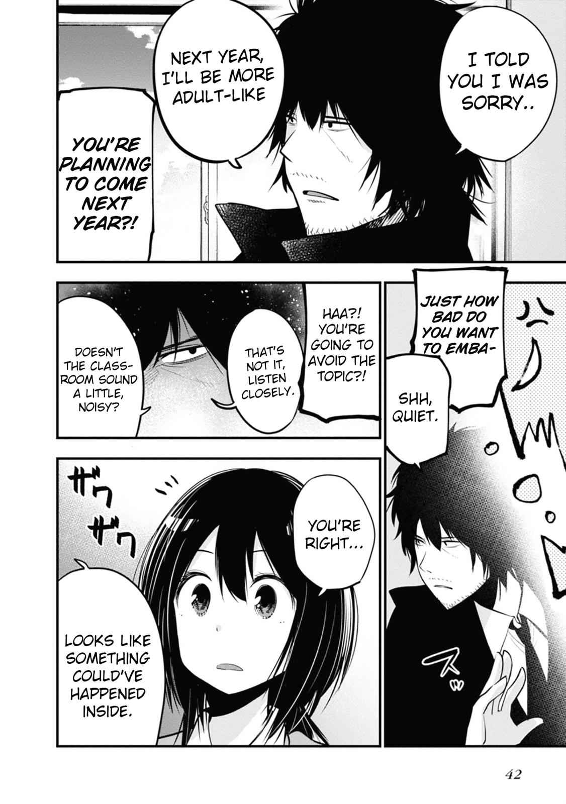 Mattaku Saikin no Tantei to Kitara Chap 13 - Next Chap 14