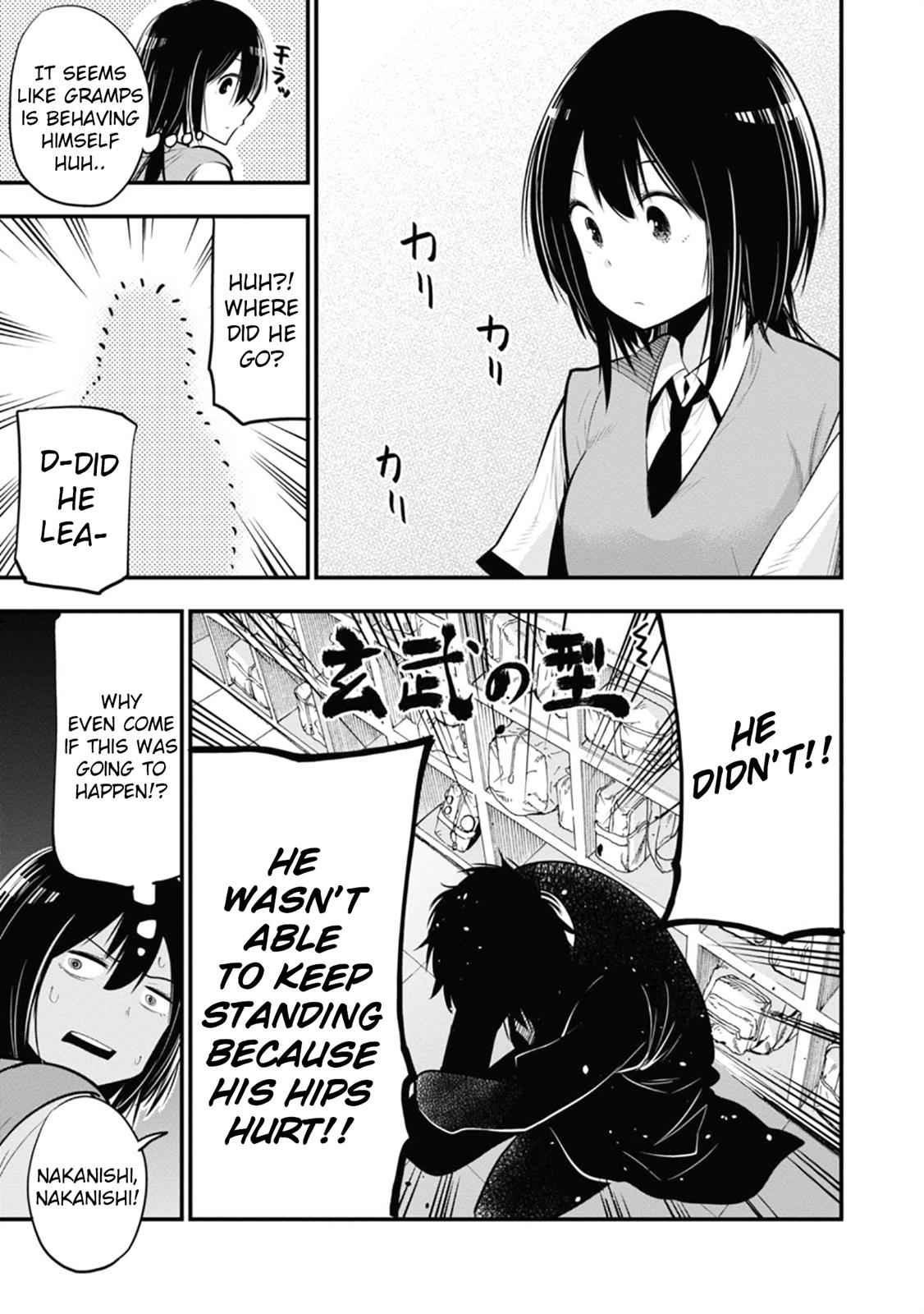 Mattaku Saikin no Tantei to Kitara Chap 13 - Next Chap 14