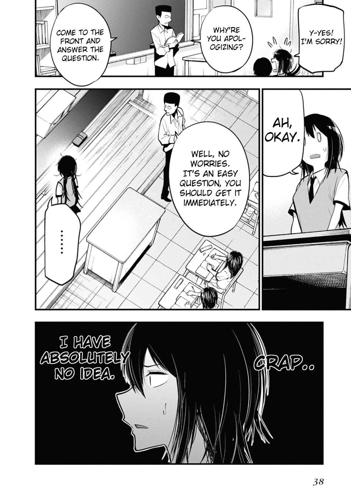 Mattaku Saikin no Tantei to Kitara Chap 13 - Next Chap 14