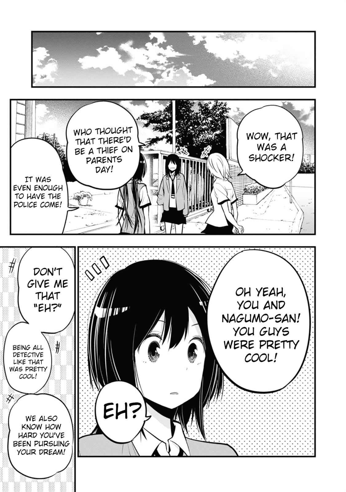 Mattaku Saikin no Tantei to Kitara Chap 13 - Next Chap 14