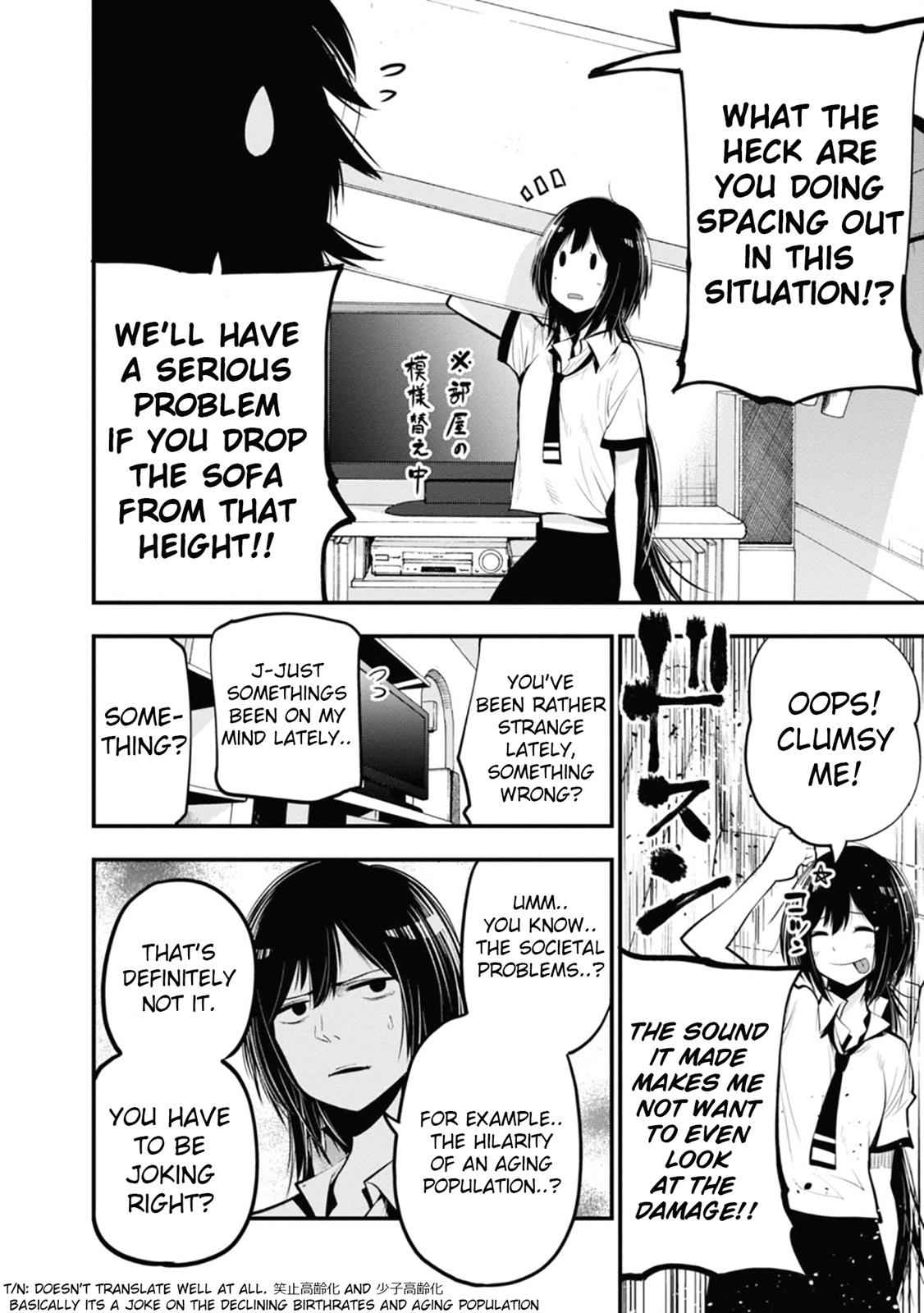 Mattaku Saikin no Tantei to Kitara Chap 13 - Next Chap 14