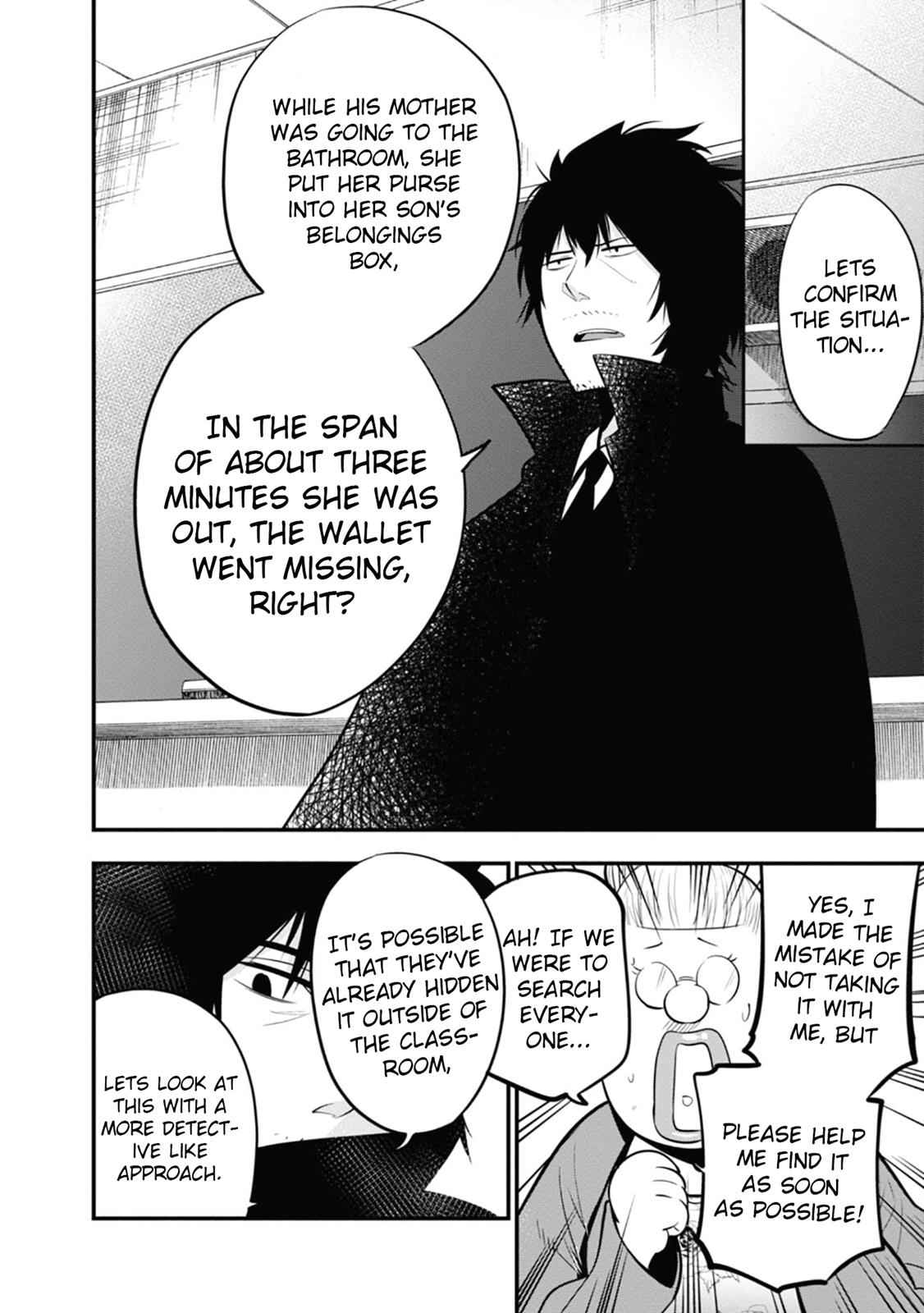 Mattaku Saikin no Tantei to Kitara Chap 13 - Next Chap 14