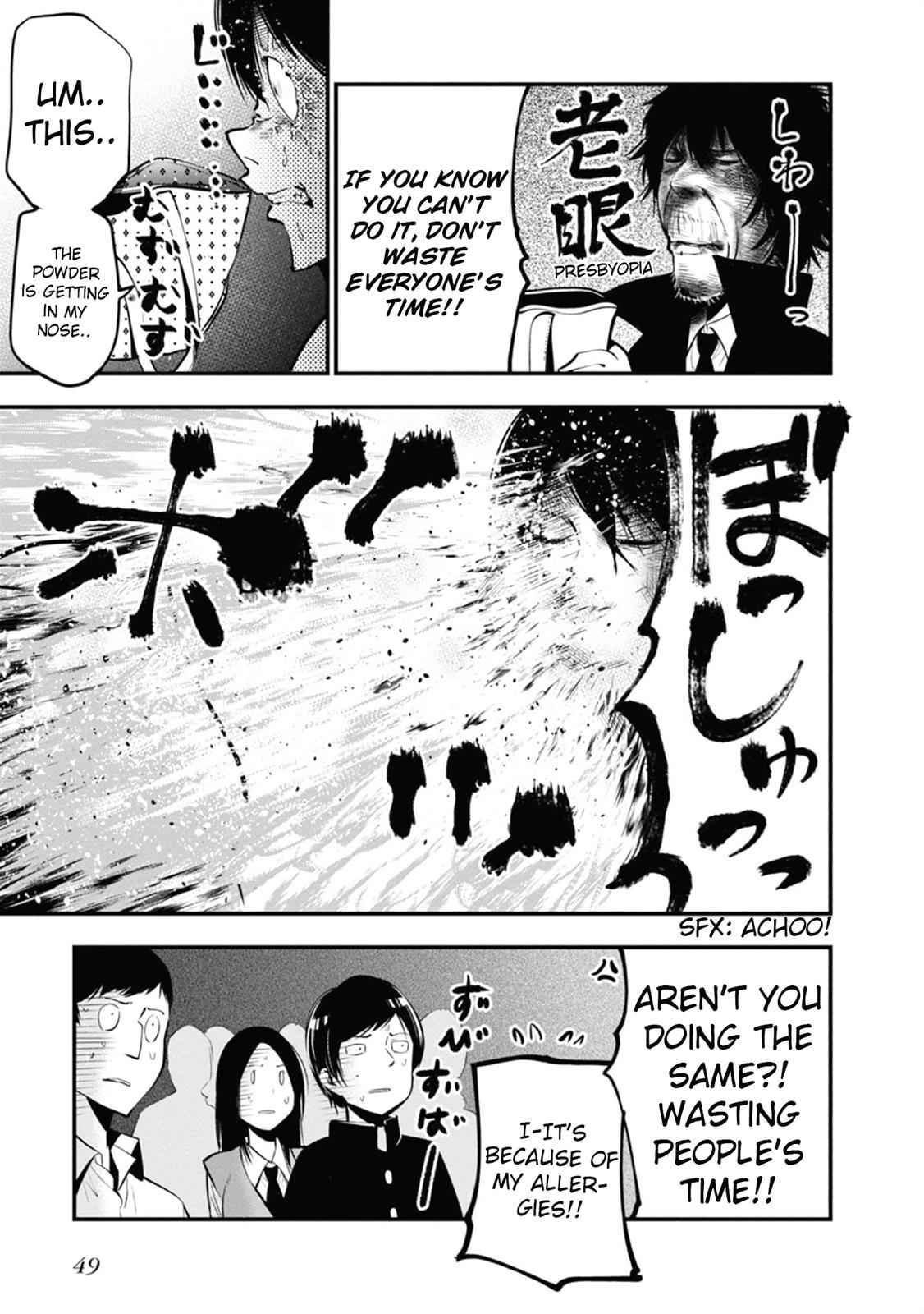 Mattaku Saikin no Tantei to Kitara Chap 13 - Next Chap 14