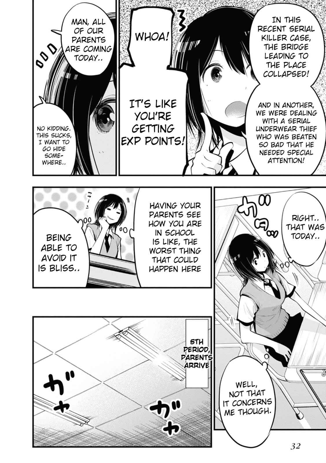 Mattaku Saikin no Tantei to Kitara Chap 13 - Next Chap 14