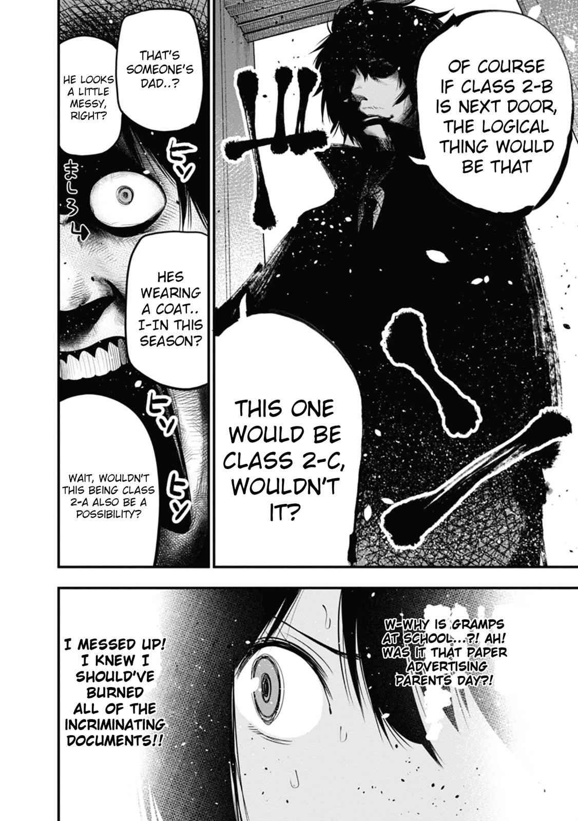 Mattaku Saikin no Tantei to Kitara Chap 13 - Next Chap 14