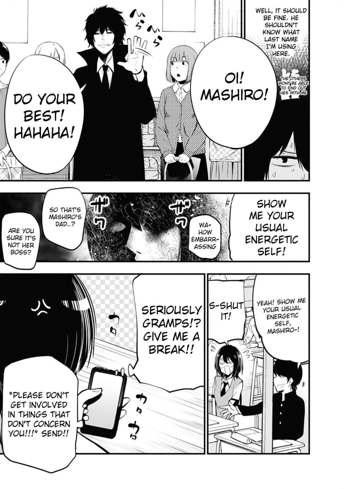 Mattaku Saikin no Tantei to Kitara Chap 13 - Next Chap 14