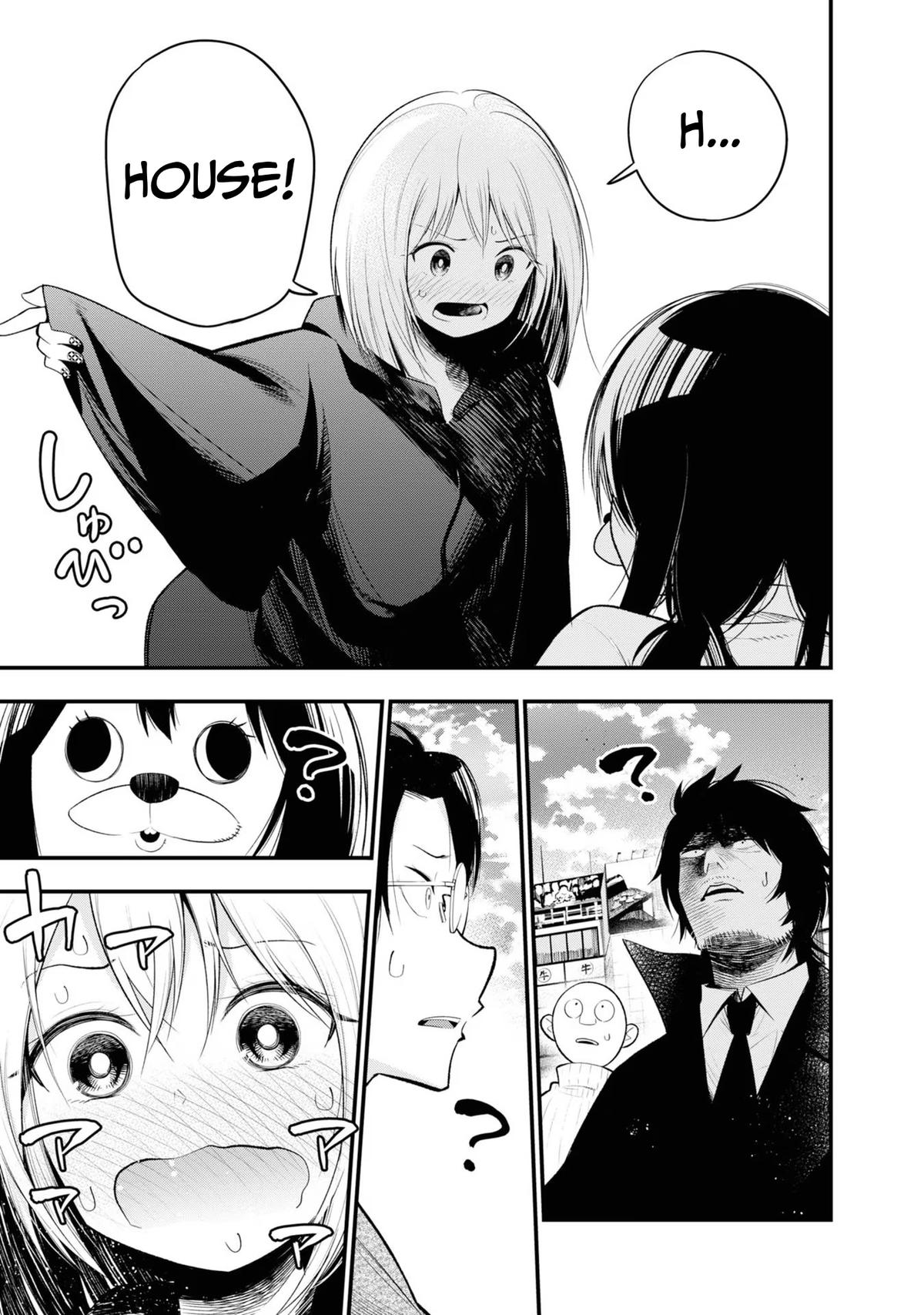 Mattaku Saikin no Tantei to Kitara Chap 27 - Next Chap 28