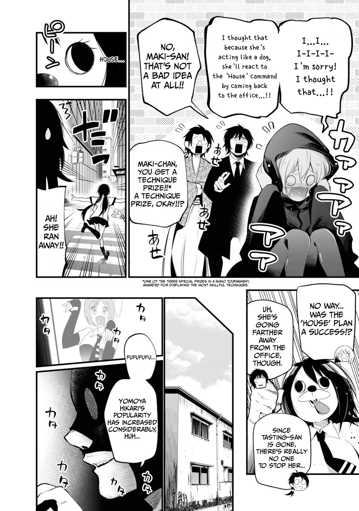 Mattaku Saikin no Tantei to Kitara Chap 27 - Next Chap 28