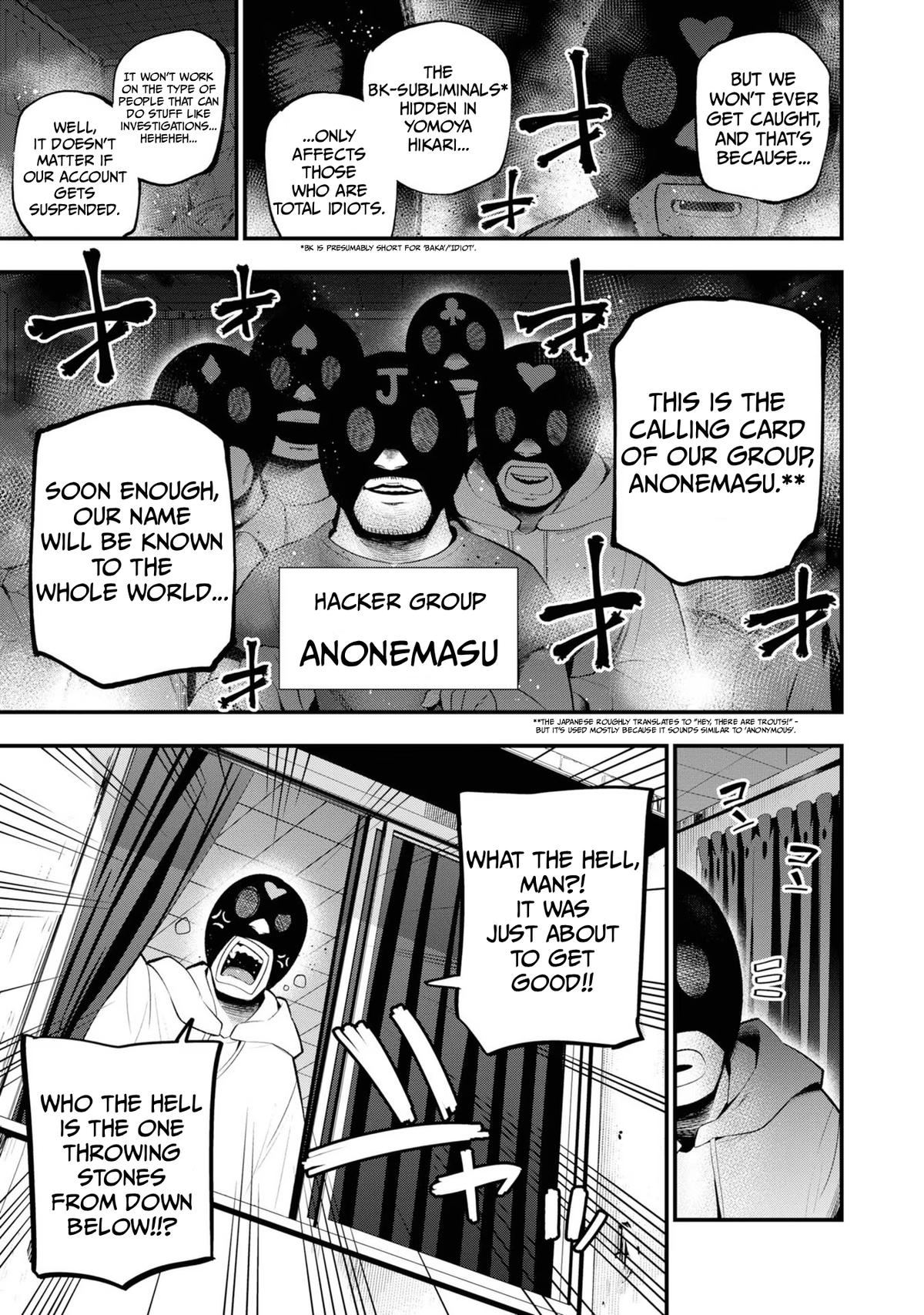 Mattaku Saikin no Tantei to Kitara Chap 27 - Next Chap 28