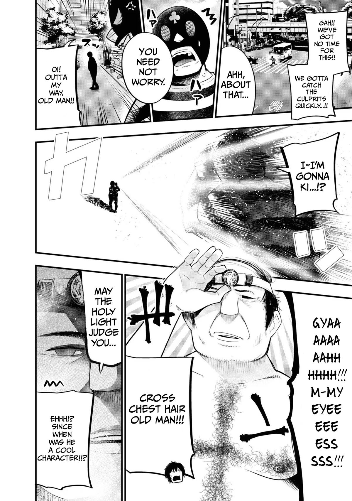 Mattaku Saikin no Tantei to Kitara Chap 27 - Next Chap 28