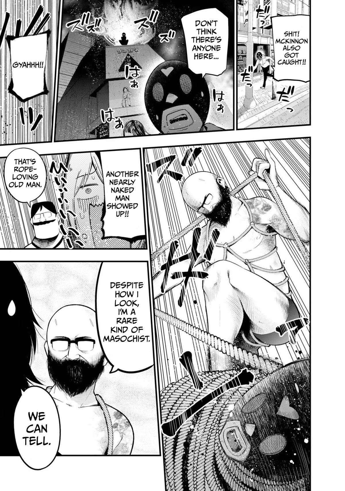 Mattaku Saikin no Tantei to Kitara Chap 27 - Next Chap 28