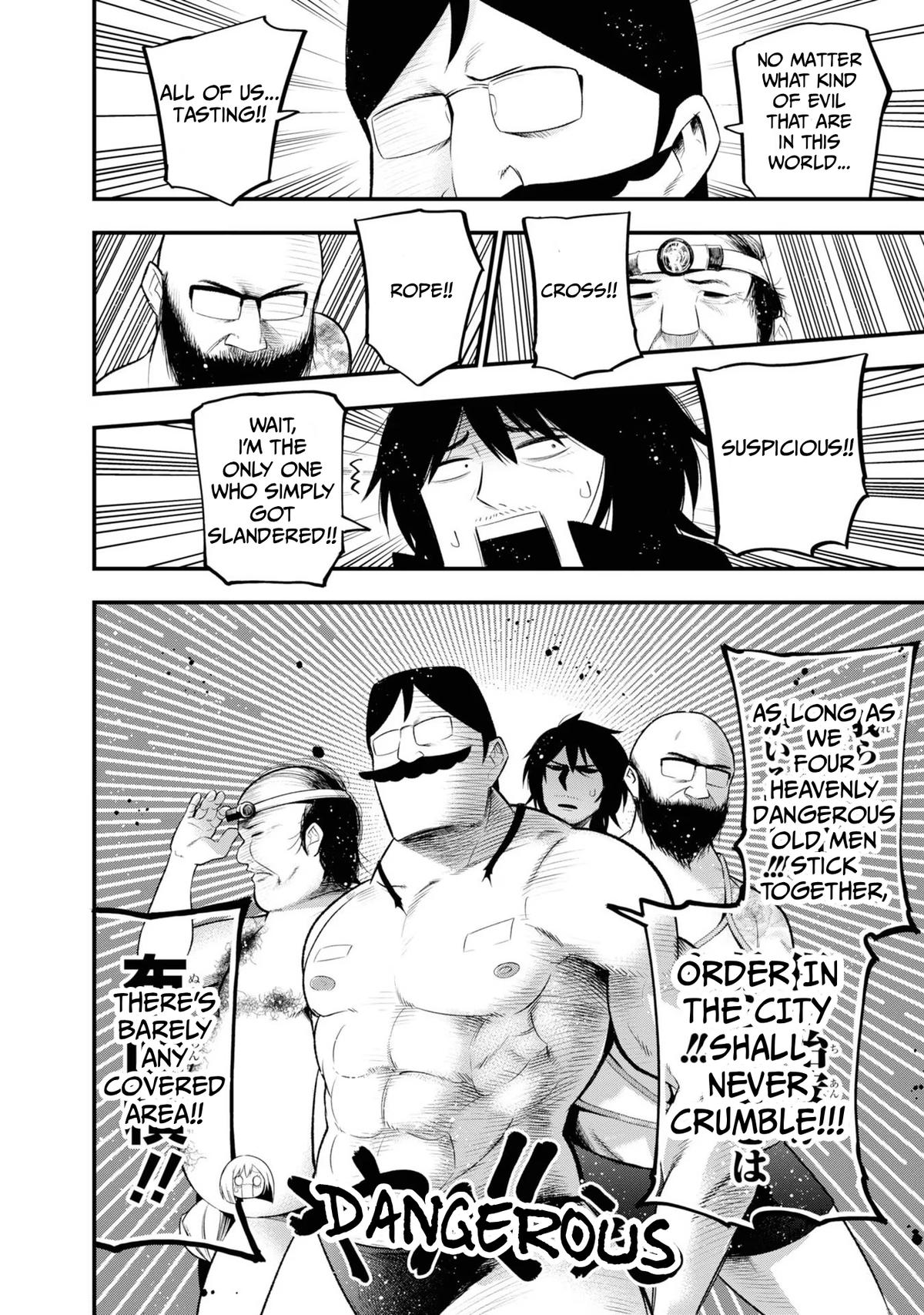 Mattaku Saikin no Tantei to Kitara Chap 27 - Next Chap 28