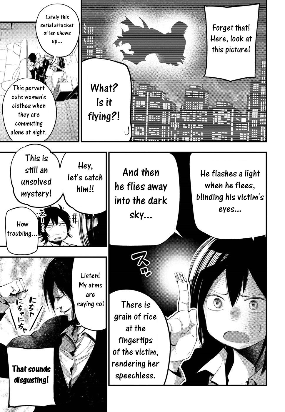 Mattaku Saikin no Tantei to Kitara Chap 24 - Next Chap 25