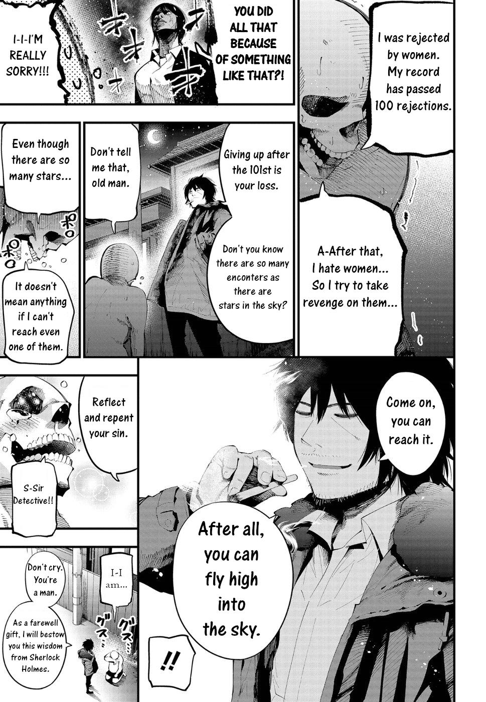 Mattaku Saikin no Tantei to Kitara Chap 24 - Next Chap 25