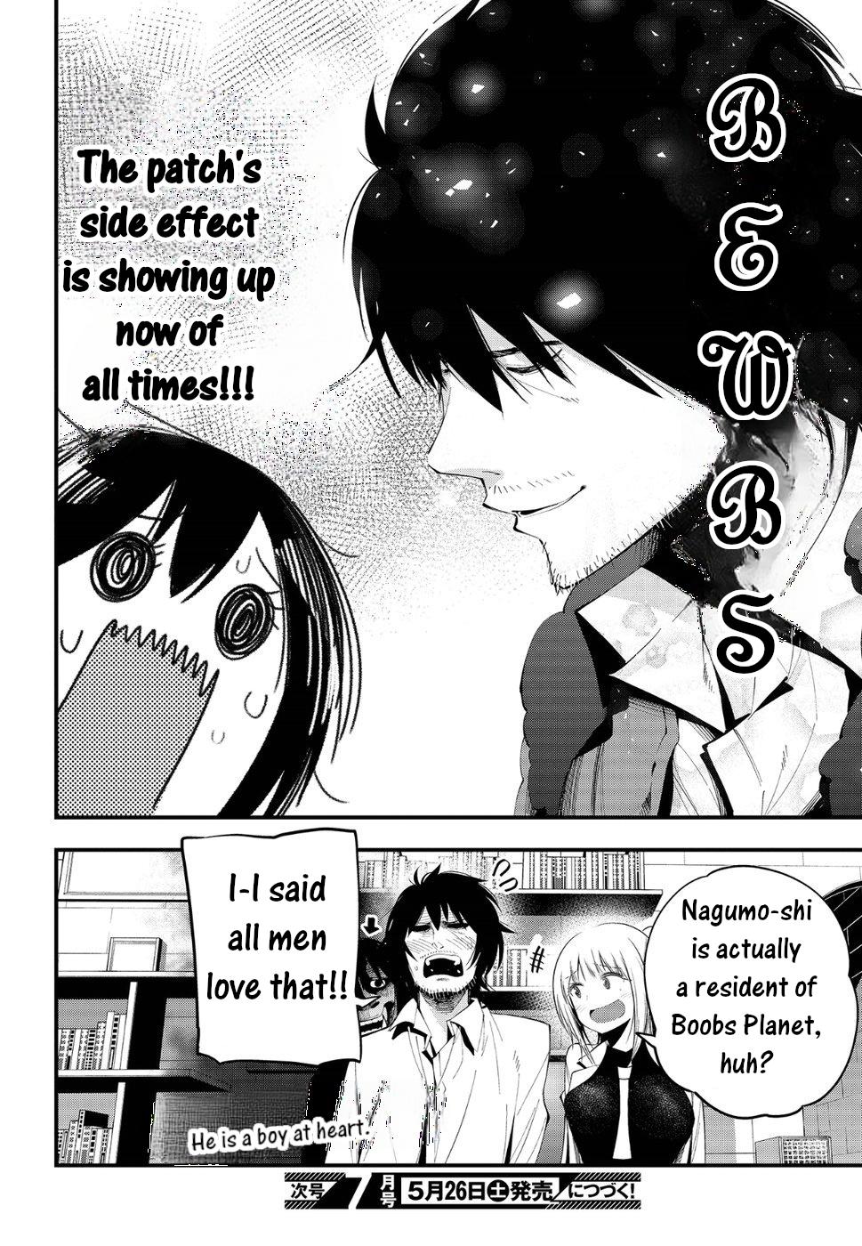 Mattaku Saikin no Tantei to Kitara Chap 24 - Next Chap 25