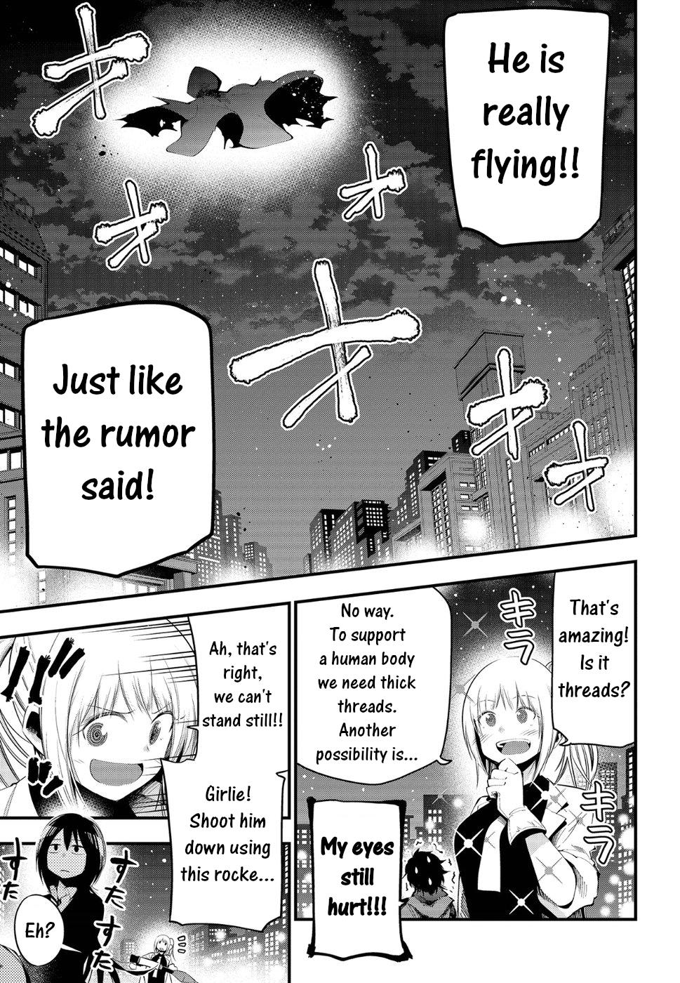 Mattaku Saikin no Tantei to Kitara Chap 24 - Next Chap 25