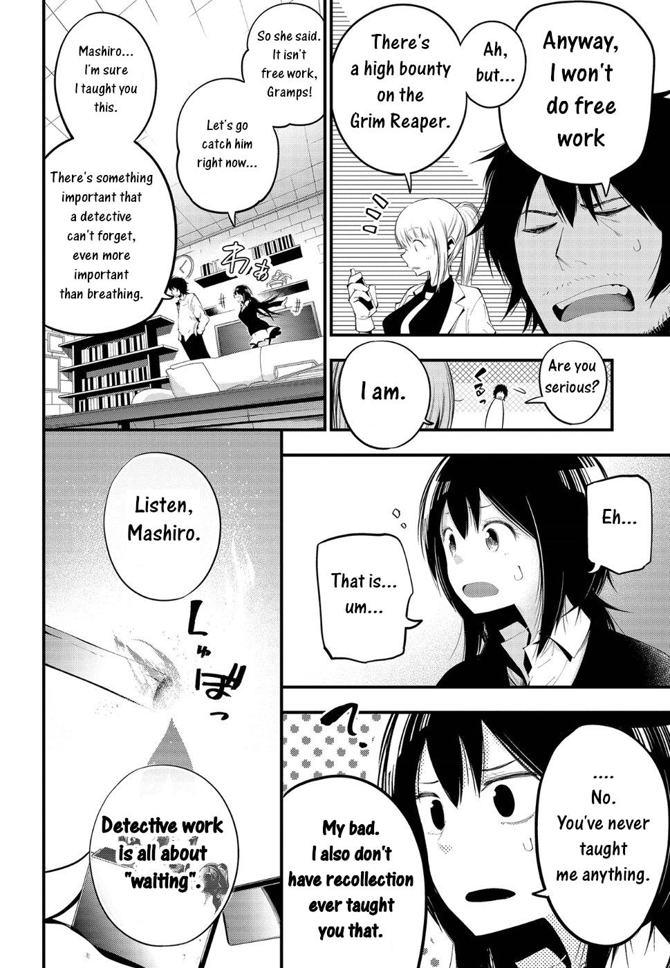 Mattaku Saikin no Tantei to Kitara Chap 24 - Next Chap 25
