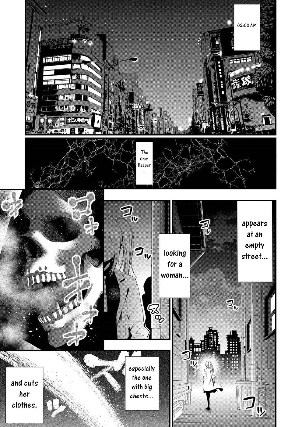 Mattaku Saikin no Tantei to Kitara Chap 24 - Next Chap 25