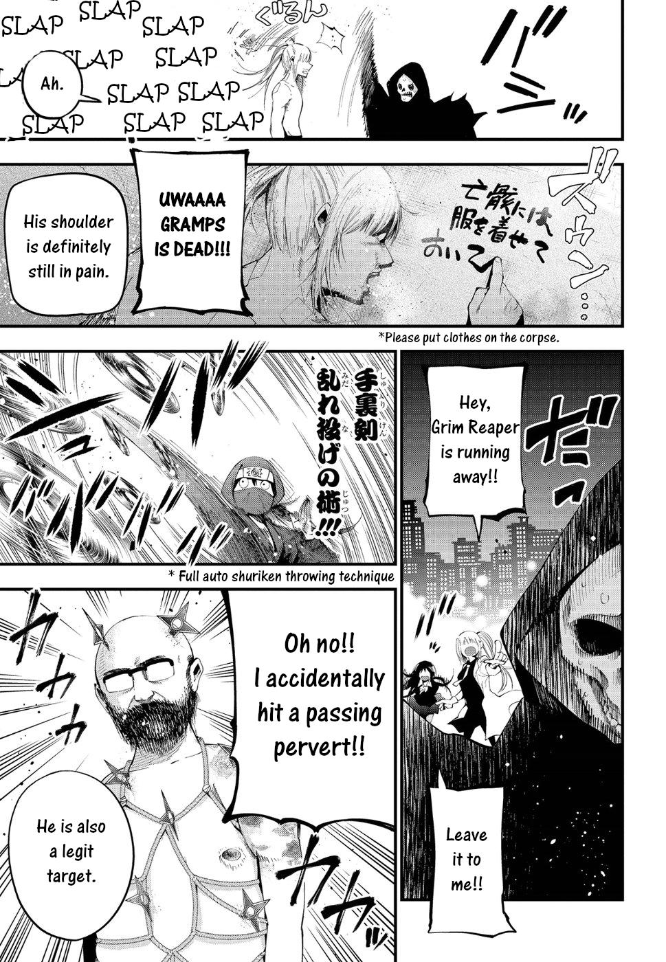 Mattaku Saikin no Tantei to Kitara Chap 24 - Next Chap 25