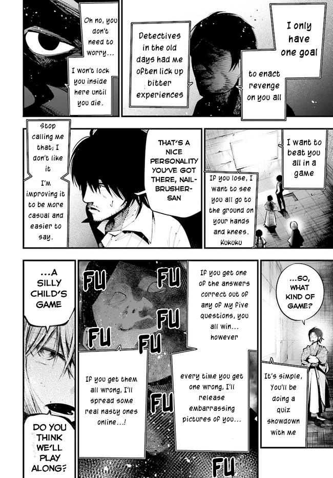 Mattaku Saikin no Tantei to Kitara Chap 25 - Next Chap 26