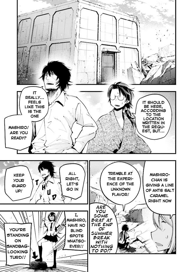 Mattaku Saikin no Tantei to Kitara Chap 25 - Next Chap 26