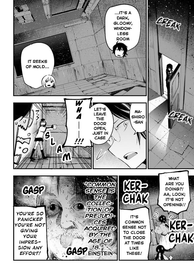 Mattaku Saikin no Tantei to Kitara Chap 25 - Next Chap 26