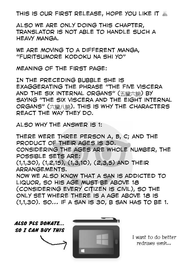 Mattaku Saikin no Tantei to Kitara Chap 25 - Next Chap 26