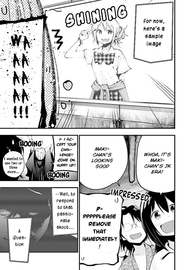 Mattaku Saikin no Tantei to Kitara Chap 25 - Next Chap 26