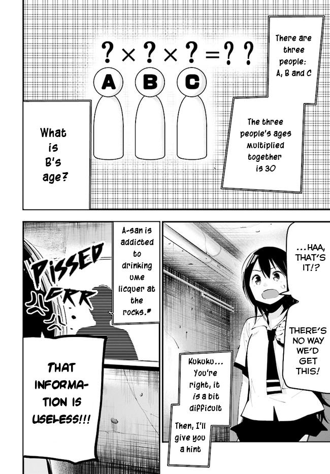 Mattaku Saikin no Tantei to Kitara Chap 25 - Next Chap 26