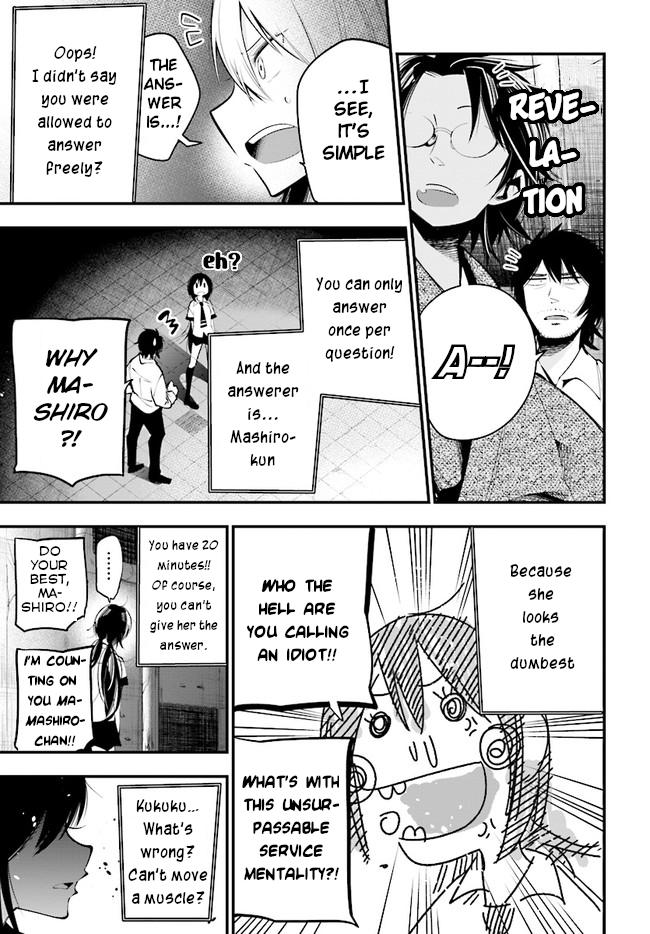 Mattaku Saikin no Tantei to Kitara Chap 25 - Next Chap 26