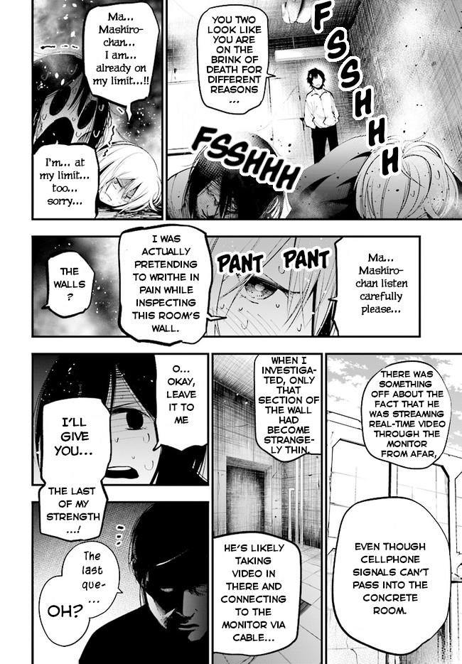 Mattaku Saikin no Tantei to Kitara Chap 25 - Next Chap 26