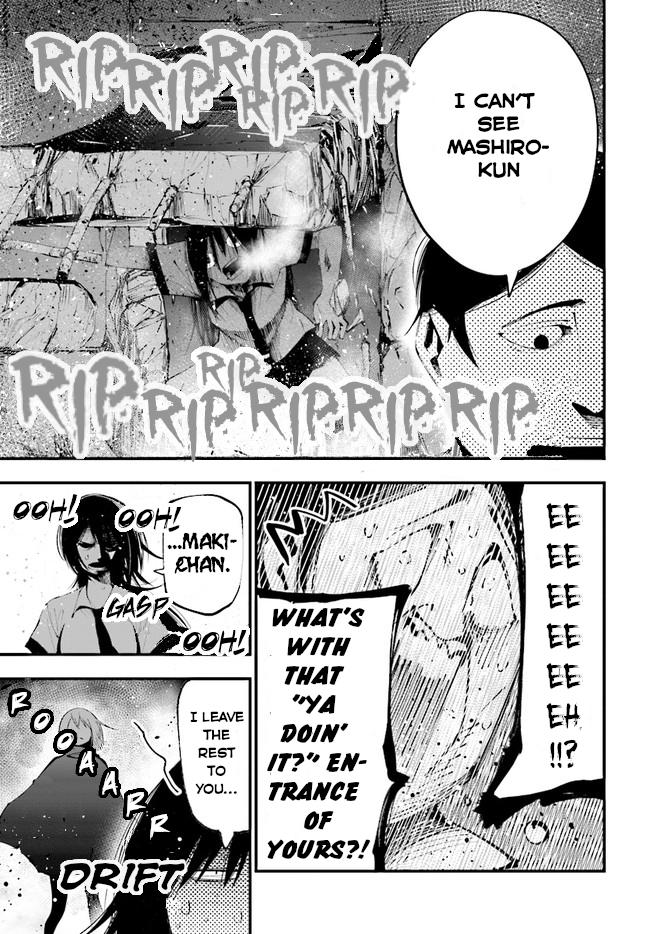 Mattaku Saikin no Tantei to Kitara Chap 25 - Next Chap 26