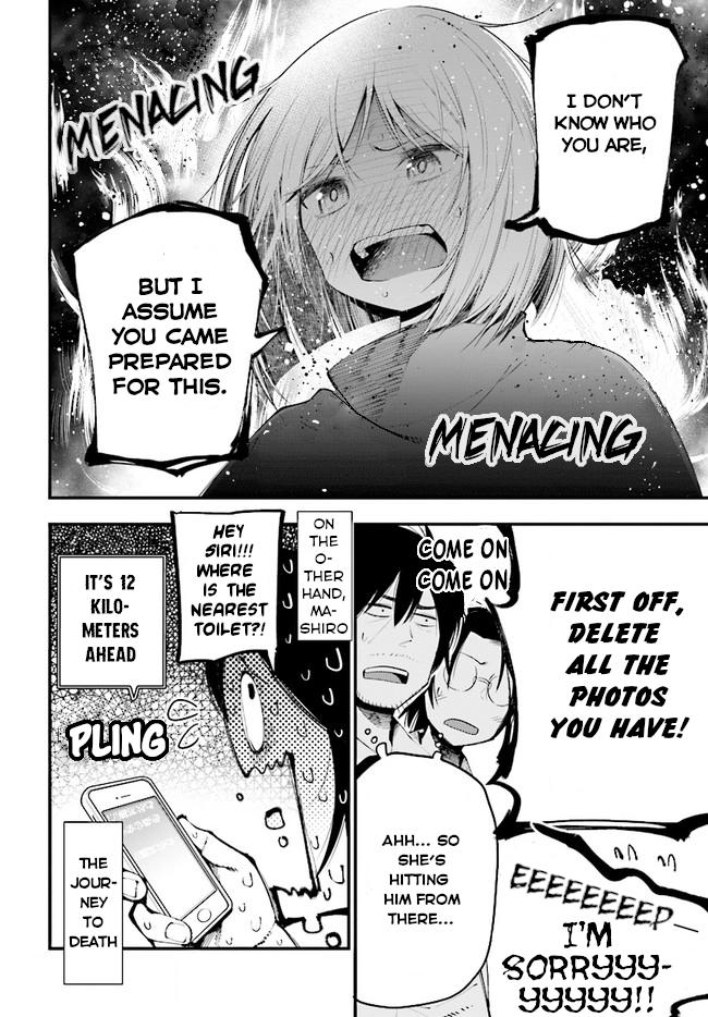 Mattaku Saikin no Tantei to Kitara Chap 25 - Next Chap 26