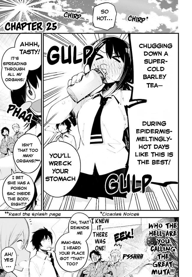 Mattaku Saikin no Tantei to Kitara Chap 25 - Next Chap 26