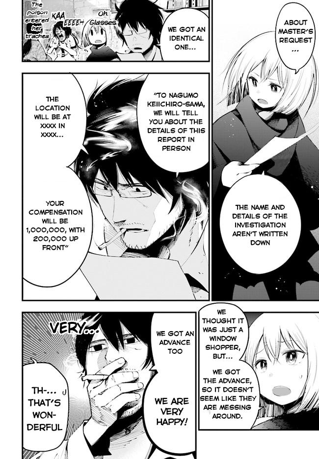 Mattaku Saikin no Tantei to Kitara Chap 25 - Next Chap 26