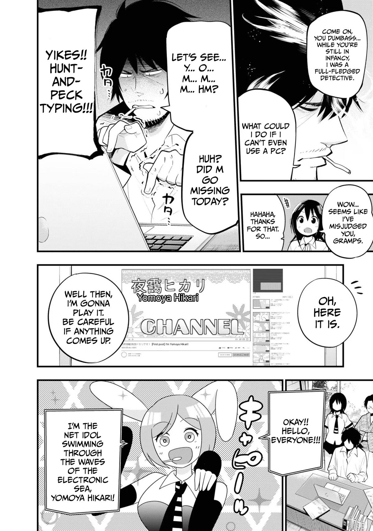 Mattaku Saikin no Tantei to Kitara Chap 26 - Next Chap 27