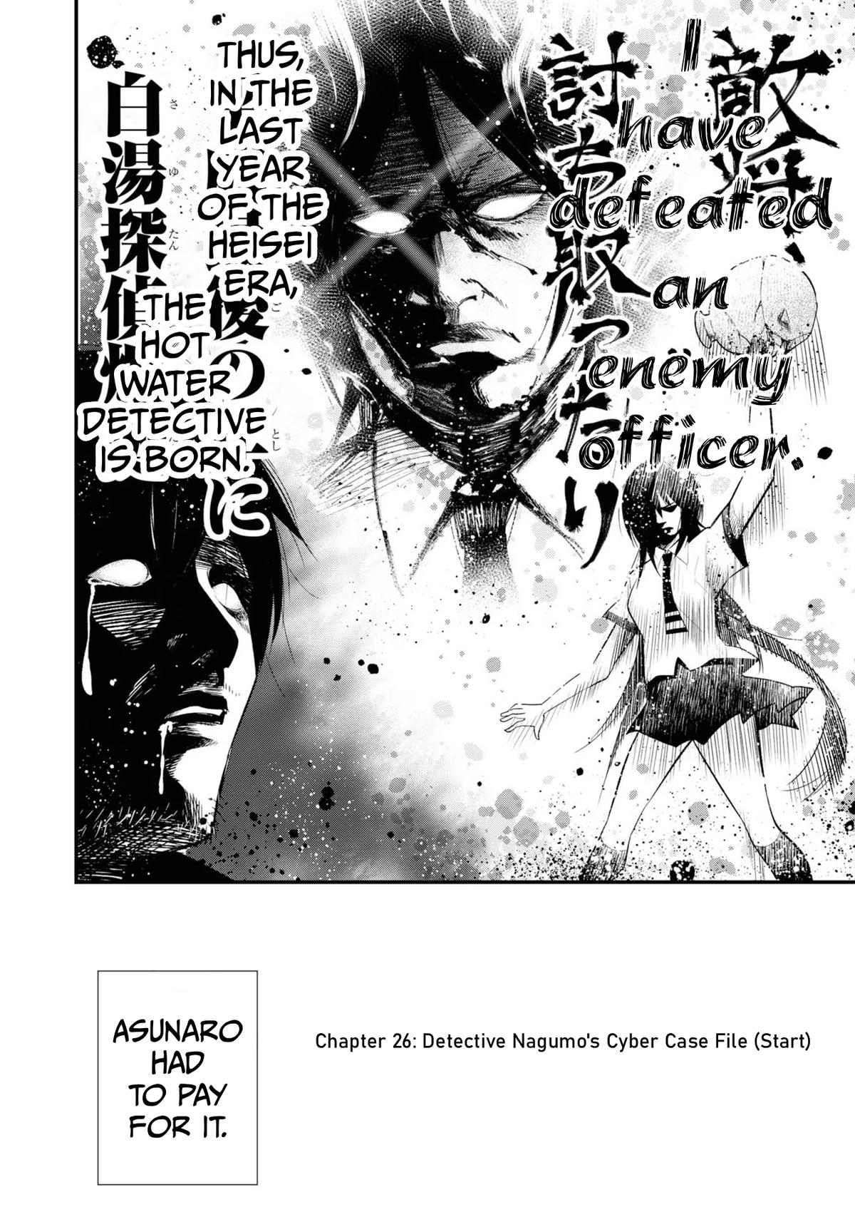 Mattaku Saikin no Tantei to Kitara Chap 26 - Next Chap 27