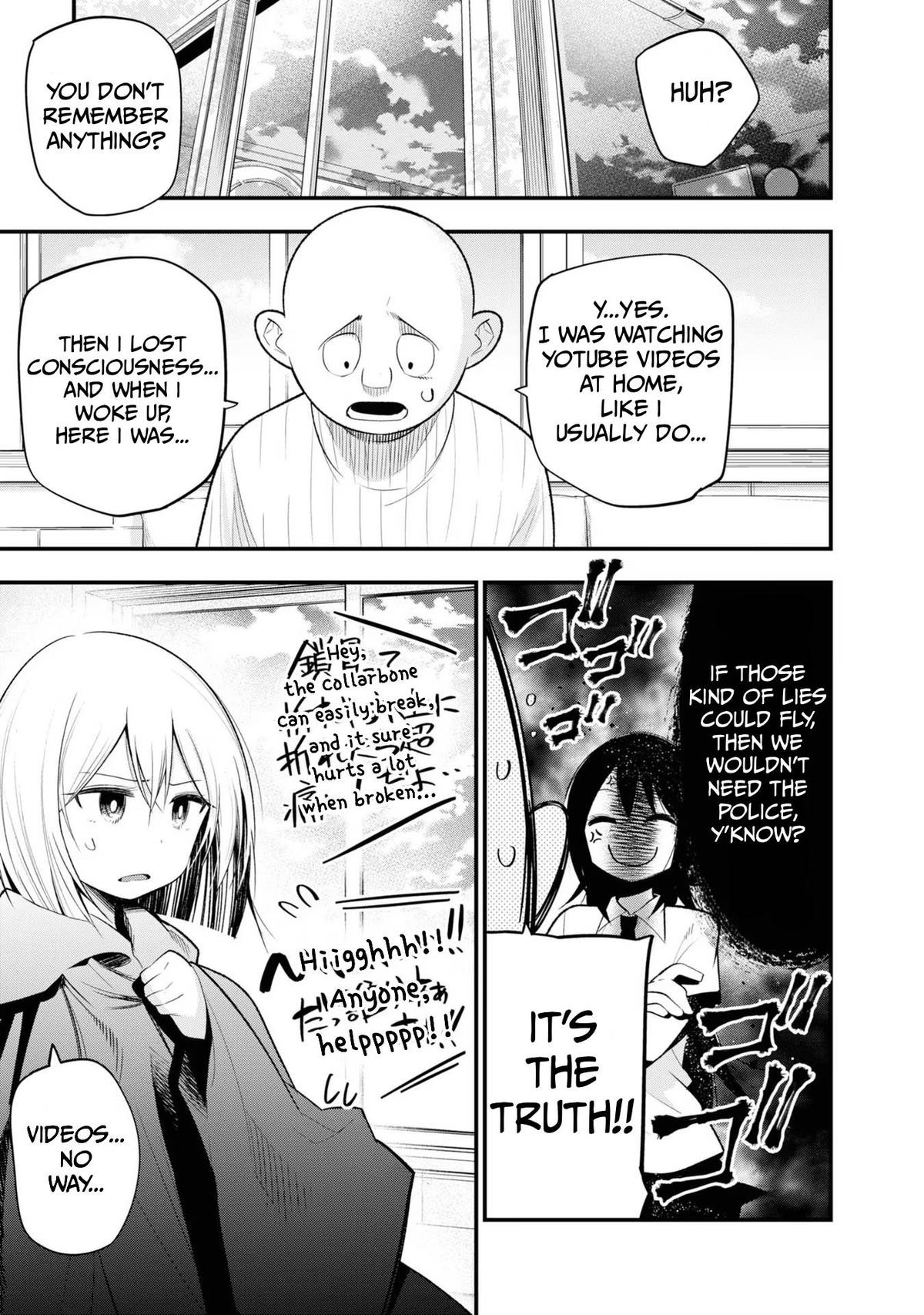 Mattaku Saikin no Tantei to Kitara Chap 26 - Next Chap 27