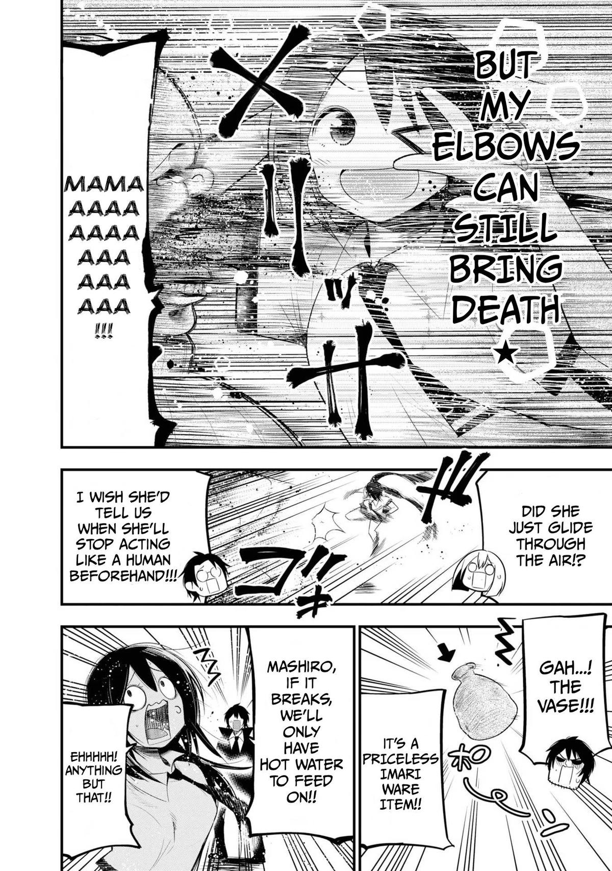 Mattaku Saikin no Tantei to Kitara Chap 26 - Next Chap 27