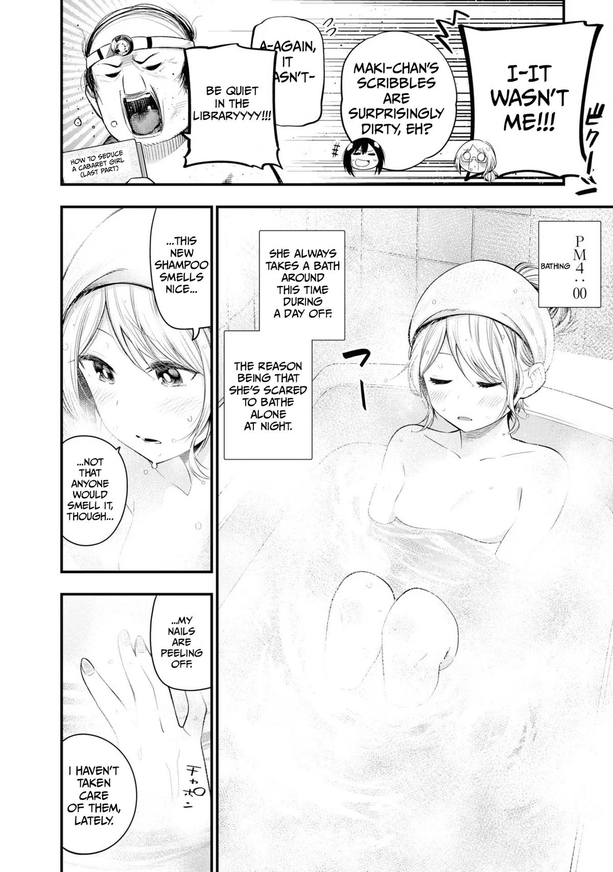 Mattaku Saikin no Tantei to Kitara Chap 28 - Next Chap 29