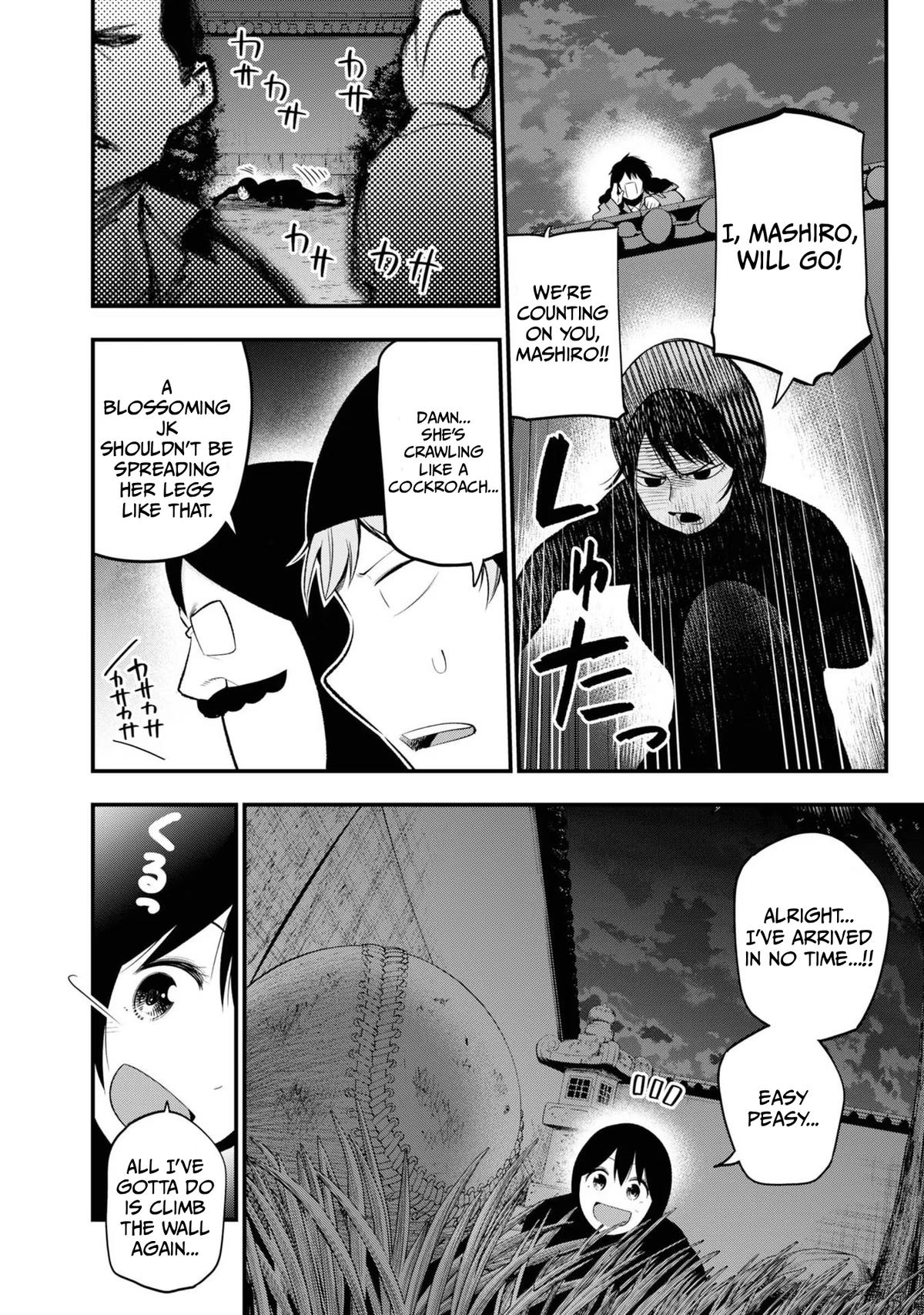 Mattaku Saikin no Tantei to Kitara Chap 29 - Next Chap 30