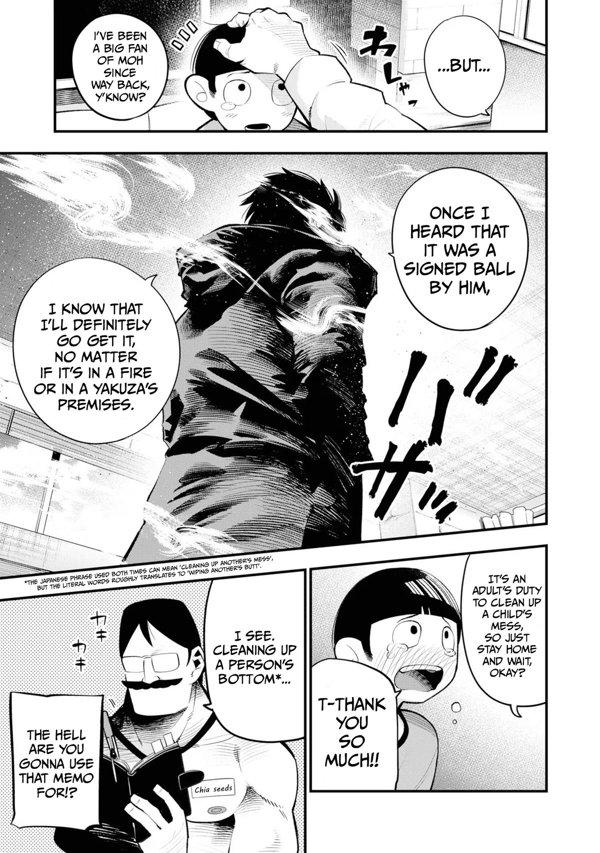 Mattaku Saikin no Tantei to Kitara Chap 29 - Next Chap 30