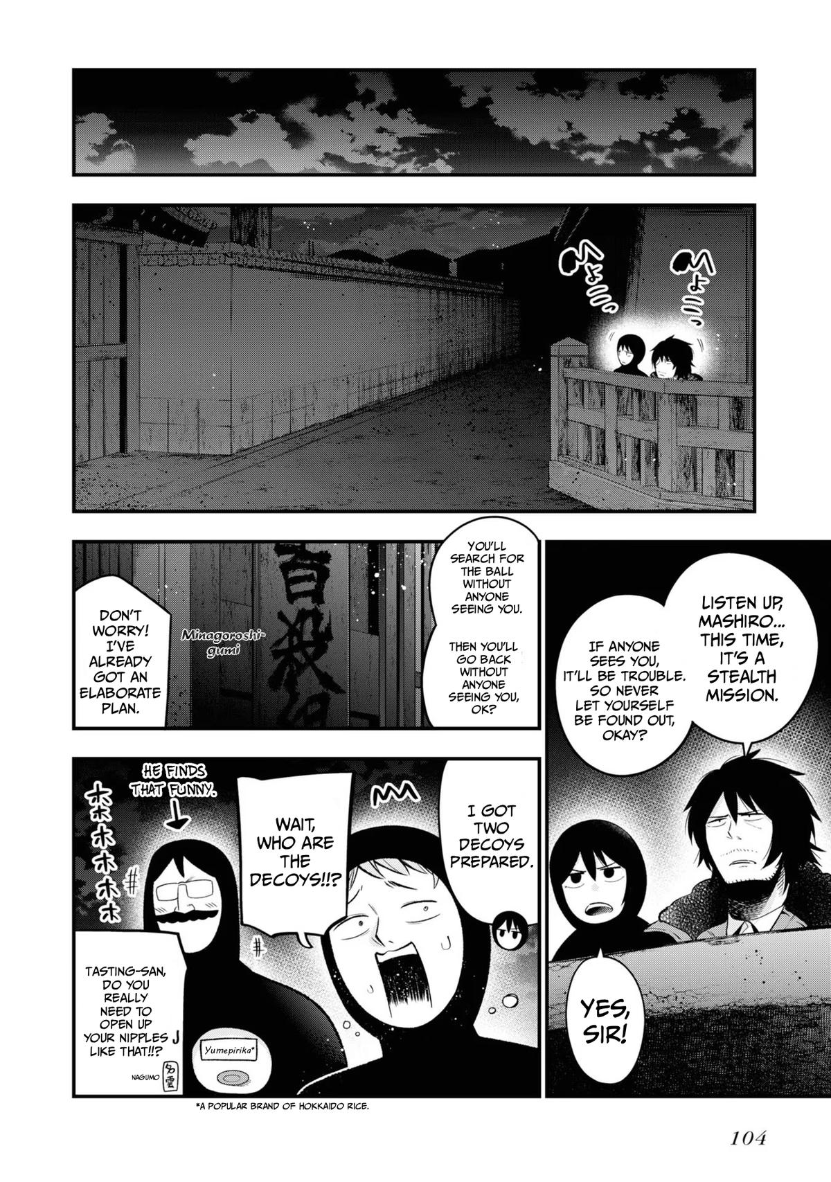 Mattaku Saikin no Tantei to Kitara Chap 29 - Next Chap 30