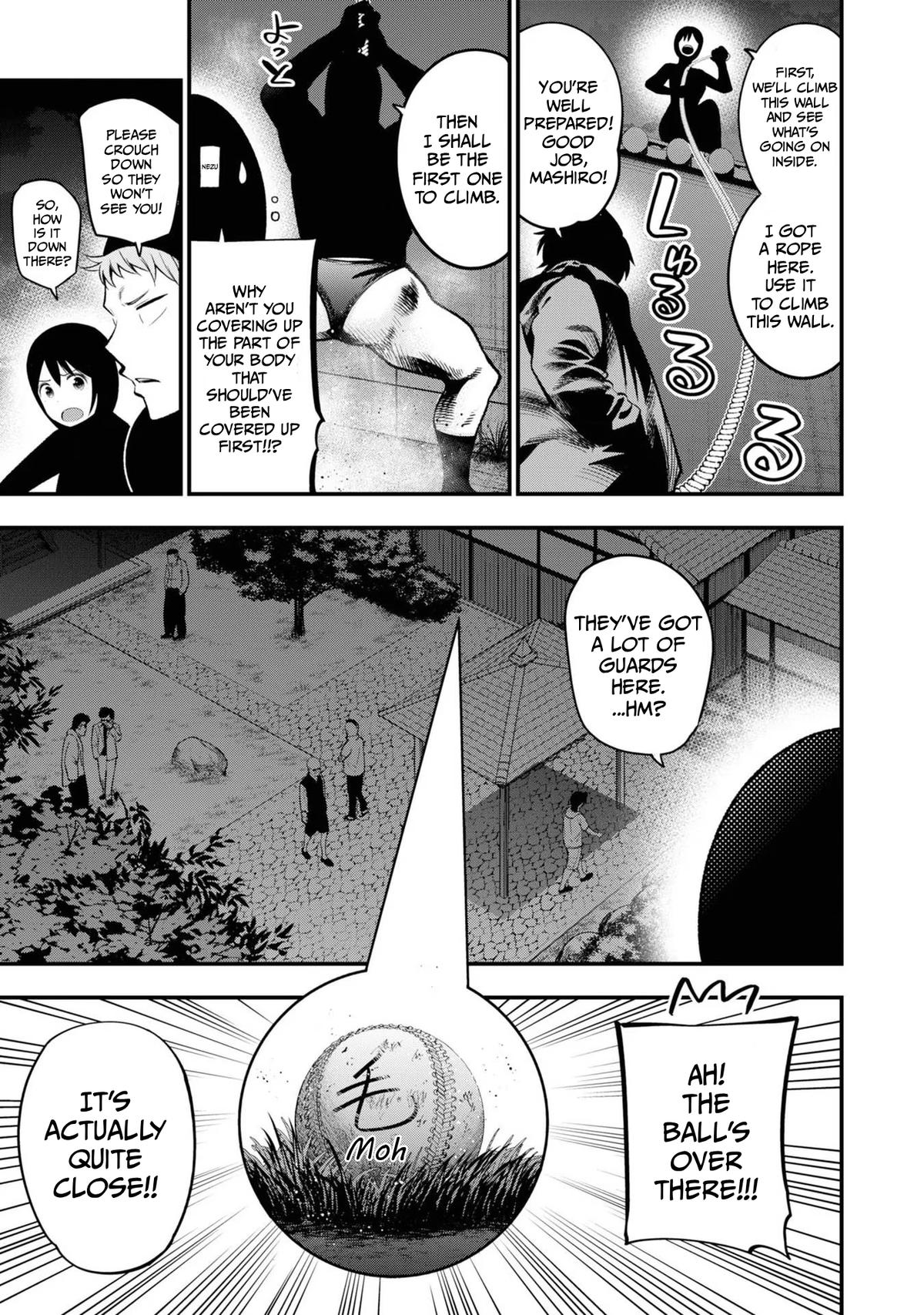 Mattaku Saikin no Tantei to Kitara Chap 29 - Next Chap 30